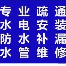 蘇州盛德家政服務(wù) 專業(yè)家政解決方案，打造潔凈舒適生活