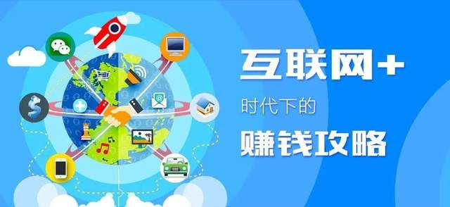 政策扶持,家政行業(yè)站上風(fēng)口,創(chuàng)業(yè)者迎來(lái)黃金機(jī)遇