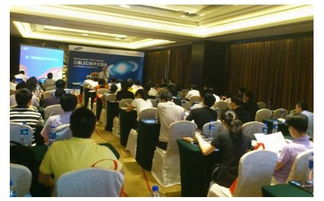 攜手創新，照亮未來——首屆‘三星與您同行’LED新品與技術交流會圓滿落幕