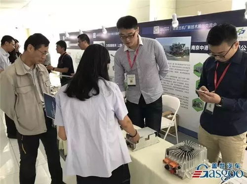 蓋世汽車走進一汽轎車 新技術展示交流會圓滿收官，共話汽車產業未來