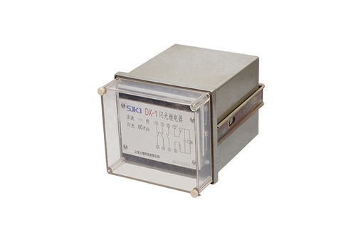 上海上繼科技 DX-1型信號(hào)繼電器產(chǎn)品圖片、價(jià)格與技術(shù)交流指南